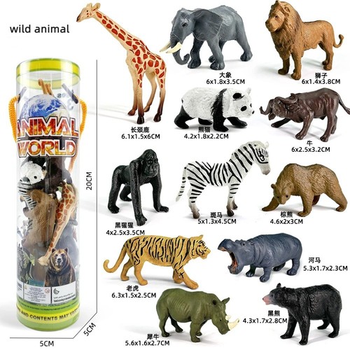 12pcs small safari jungle zoo - 12pcs,