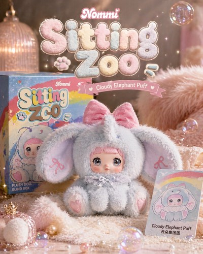 Nommi sitting zoo - sitting, plush